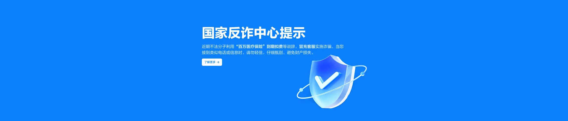 南丰移动宽带